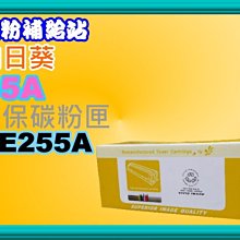 含發票A EPSON EB-1795F 液晶投影機  ◆對比度:10,000:1 ◆1.2倍縮放鏡頭 ◆數位式梯形修正: 歷史價格詳細信息