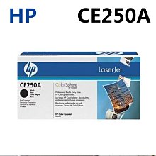 出清HP 564XL 原廠黃高容量B8550/D5460/C5380/C6380/C390A/C309G/B209A/B 歷史價格詳細信息