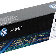 HP CF212A 副廠黃色碳粉匣 適用:M251/M276/M276NW 歷史價格詳細信息