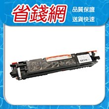 HP CE310A/310A/126A 黑 原廠碳粉 M175a/M175nw/M275nw/CP1025nw 機種 歷史價格詳細信息