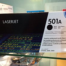 『Outlet國際』HP Q1952A特優光面相片紙 4*6 20入 歷史價格詳細信息