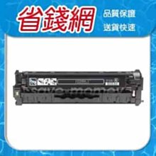 CE530A / HP LaserJet 500 Sheet Tray(未稅價) 歷史價格詳細信息
