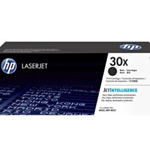 HP CF230X/230X/30X 原廠高容量黑色碳粉匣 HP LaserJet M203d/M203dn/M203dw/M227sdn/M227M227fdw 歷史價格詳細信息