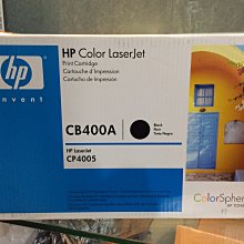 『Outlet國際』HP Q1952A特優光面相片紙 4*6 20入 歷史價格詳細信息