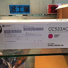 『Outlet國際』HP Q1952A特優光面相片紙 4*6 20入 歷史價格詳細信息