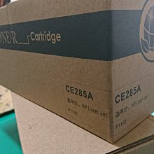 嘉義印表機-EPSON原廠補充墨水-T664-70CC-四色墨水(單瓶) 歷史價格詳細信息