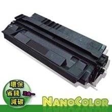 【彩印新樂園】HP M630z 630z M605 M606 環保碳匣 CF281A 81A CF281 CF281X 歷史價格詳細信息