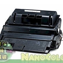 HP Q5942A/5942A/5942/42A 原廠黑色碳粉匣 HP LJ 4240/4240n/4250/4250n/4350/4350n/4350tn 歷史價格詳細信息