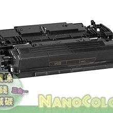 【彩印】HP 4250 4250n 4250tn 4350 4350dtn 環保碳粉匣 Q5942A 42A Q5942 歷史價格詳細信息