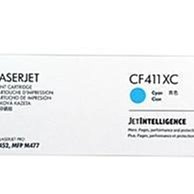 (含稅價) HP CZ134A CZ135A CZ136A 711號 全新原廠彩色墨水匣 適用T520 歷史價格詳細信息