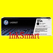 HP CE285A 相容碳粉匣 適用LaserJet P1102W/M1132/M1212nf 黑白雷射印表機 歷史價格詳細信息