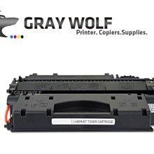 HP CE505X/505X/505/05X 原廠黑色高容量碳粉匣 HP LJP2055/P2055d/P2055dn/P2055x 歷史價格詳細信息