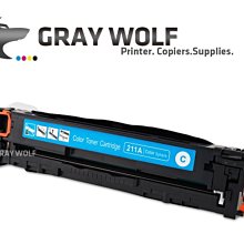 HP CF211A 藍 相容彩色碳粉匣 適用 M251nw/M276nf 歷史價格詳細信息