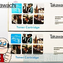 TAKAWACHI 頂級彈簧兩段式木柄紅酒開瓶器 (全木柄皮套組) 歷史價格詳細信息