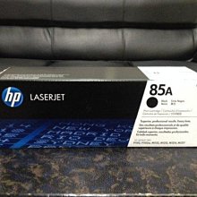 HP CE285A (85A) 全新副廠碳粉匣 P1102W / M1132 / M1212nf 歷史價格詳細信息