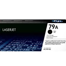 HP CF279A 全新碳粉匣 副廠 M12a/M12w/M26a/M26nw 歷史價格詳細信息