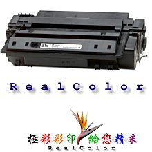 高量sbs改性瀝青橋面防水塗料 路橋用高聚物改性瀝青防水層材料 歷史價格詳細信息