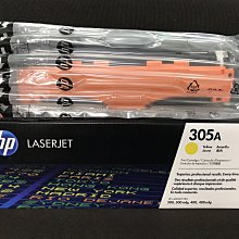 HP CE312A 原廠黃色碳粉匣 歷史價格詳細信息
