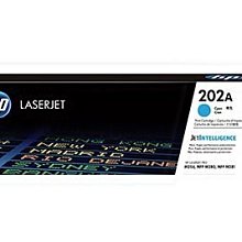 HP CF511A 原廠藍色碳粉匣 歷史價格詳細信息