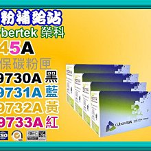 碳粉補給站【附發票】CyberTek榮科 M2410D/M2410DN/MX21DN(標準容量)環保碳粉匣S050589 歷史價格詳細信息