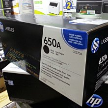 高雄-佳安資訊(含稅)HP M283fdw/M255dw高量彩副廠碳粉匣W2110X/W2111X/W2112X 歷史價格詳細信息