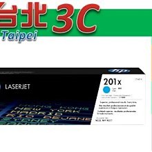 【取代M452dw+五年保固】HP LaserJet Pro M454dw/m454 無線雙面彩色雷射印表機 歷史價格詳細信息