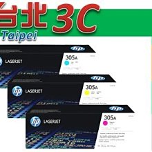 適305xl墨盒2710 2720 2721 2722 2723 2320 2620 2330 4122 歷史價格詳細信息