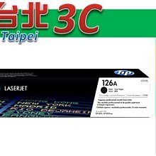 HP CF310A/310A/826A 原廠黑色碳粉匣 Color LaserJet Enterprise M855dn / M855x / M855xh 歷史價格詳細信息
