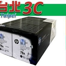 HP CE278AD/278AD/278/78A (雙包裝)原廠黑色碳粉匣 HP LJP1606dn/P1560/P1566/M1536dnf MFP 歷史價格詳細信息