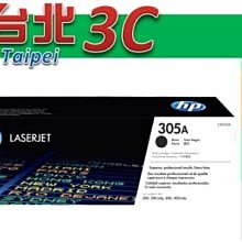 HP 305A CE410A 黑色 原廠碳粉匣 適用 M300/M375nw/M400/M451nw/M451dn 歷史價格詳細信息