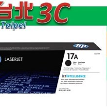 HP CF287A 原廠隨機黑色碳粉匣(2入) 歷史價格詳細信息