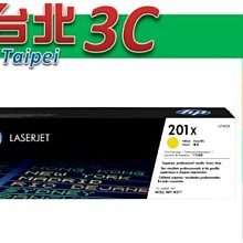 【取代M452dw+五年保固】HP LaserJet Pro M454dw/m454 無線雙面彩色雷射印表機 歷史價格詳細信息