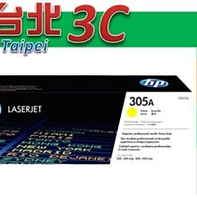 HP CE312A 原廠黃色碳粉匣 歷史價格詳細信息