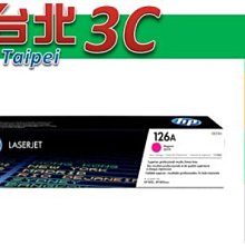 HP CE313A / 126A 紅色相容碳粉匣 適用:CP1025nw/M175a/M175nw/M275a/M275nw 歷史價格詳細信息