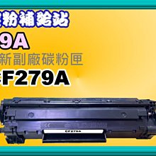碳粉補給站【附發票/3個】立光 KRONE TR-512/TR-920電子式打卡鐘全新副廠色帶(黑色/紅色) 歷史價格詳細信息