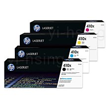 HP 四色一組 416A 原廠碳粉匣 W2040A W2041A W2042A W2043A 適用 M454dw 歷史價格詳細信息