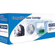 三重可自取 (全新)麥當勞 2010 「Coca-ColaR 2010年世足賽 可樂曲線杯」可口可樂風格曲線杯 歷史價格詳細信息