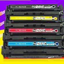 HP 204A 洋紅色 原廠 LaserJet 碳粉匣 (CF513A) 歷史價格詳細信息