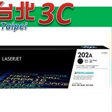 HP 202A 原廠黑色碳粉匣 (CF500A)適用機型：HP 254/280/281 歷史價格詳細信息