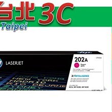 HP 202A CF503A 紅色 原廠碳粉匣 歷史價格詳細信息