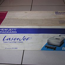 庫存出清-HP 彩色墨匣 hp 51641a 歷史價格詳細信息