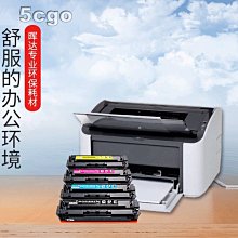 5Cgo【權宇】惠普HP 數據存儲磁帶庫 2：1壓縮比傳輸速度快存儲時間長安全儲存獨立塑封包裝 含稅 歷史價格詳細信息