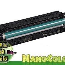 【彩印】HP 4250 4250n 4250tn 4350 4350dtn 環保碳粉匣 Q5942A 42A Q5942 歷史價格詳細信息