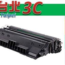HP CF214A /14A 高容量黑色相容碳粉匣 適用機型:700 MFP/M725/M712n/dn/xh 歷史價格詳細信息