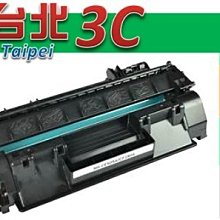 HP-P2035整新空機加全新環保碳粉匣*1支 歷史價格詳細信息