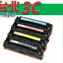 HP 410X CF411X 藍 原廠碳粉匣 M452dn / M452dw / M452nw / M377dw 歷史價格詳細信息