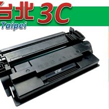 HP CF289A/289A/289/89A 原廠黑色碳粉匣 HP LaserJet Enterprise MFP M528/M507dn 歷史價格詳細信息