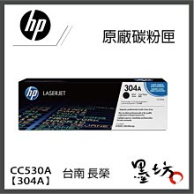 【墨坊資訊-台南市】HP CF276A 【76A】 原廠 黑色 碳粉匣 適用：M428fdn / M428fdw 歷史價格詳細信息
