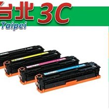 HP CE310A/310A/126A 黑 原廠碳粉 M175a/M175nw/M275nw/CP1025nw 機種 歷史價格詳細信息