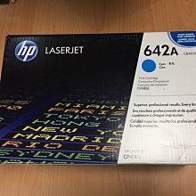 HP 原廠碳粉匣 藍色 CE401A (507A) 適用: M575dn/M575f/M551 歷史價格詳細信息